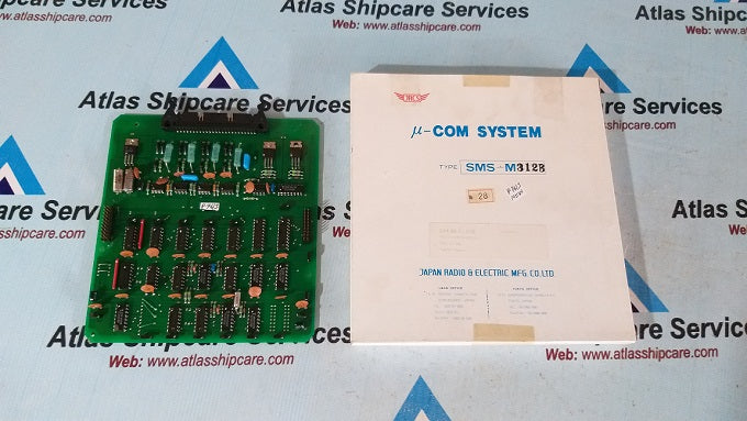 Jrcs SMS-M312B DG-Reciv μ-Com System